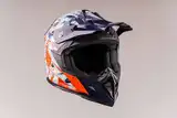 Casco Moto Vertigo Para Niños Enduro X-turbo Off Road