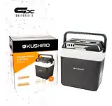 Conservadora Eléctrica 24l Frio Calor 12v Kushiro