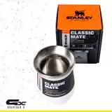 Mate Stanley Térmico Acero Inoxidable 236 Ml
