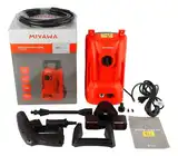 Hidrolavadora Mywash 1200w Manguera Cable Jardin Auto Hogar