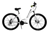 Bicicleta Raleigh Venture27.5 Aluminio Suspensión